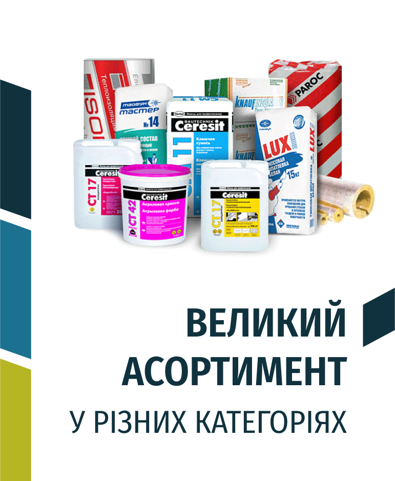 img-sidebar